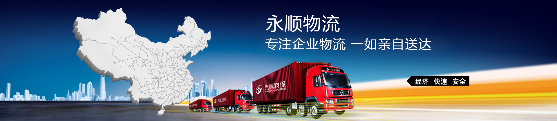 泰安市梓信化工有限公司