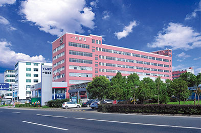 泰安市梓信化工有限公司