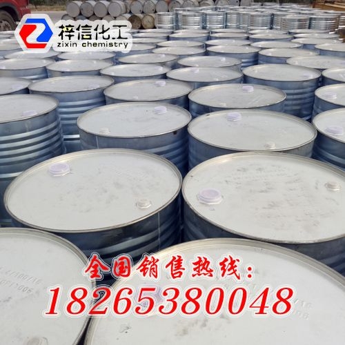 鍍鋅250kg包裝，常年供應(yīng)