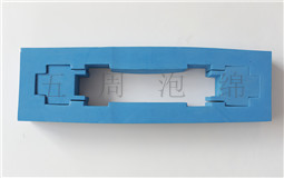 淺談EPE、EVA、海綿三種包裝材料的區(qū)別