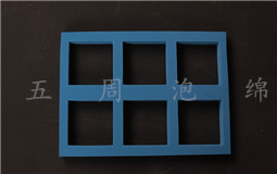 關于挖槽珍珠棉，你了解多少 