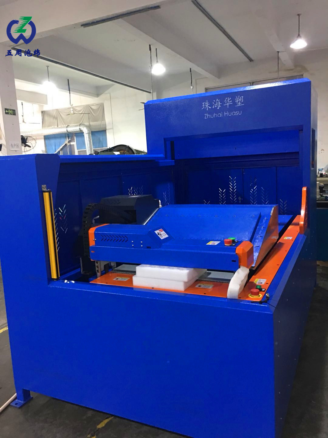 epe異型加工的主要設(shè)備是什么？