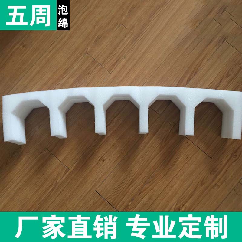 蘇州珍珠棉廠家去哪找？就選五周泡綿