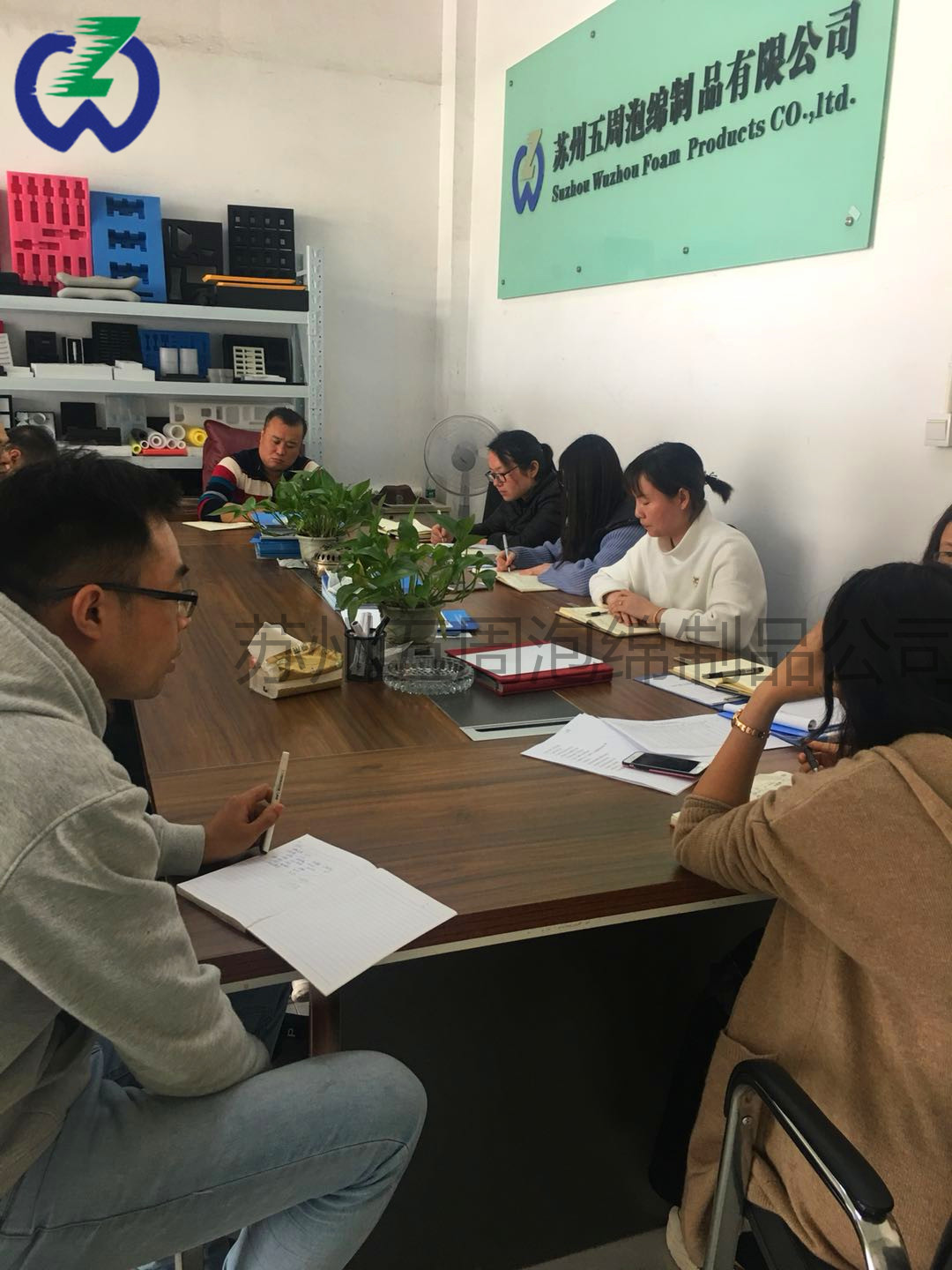 五周泡綿3月份總結會議