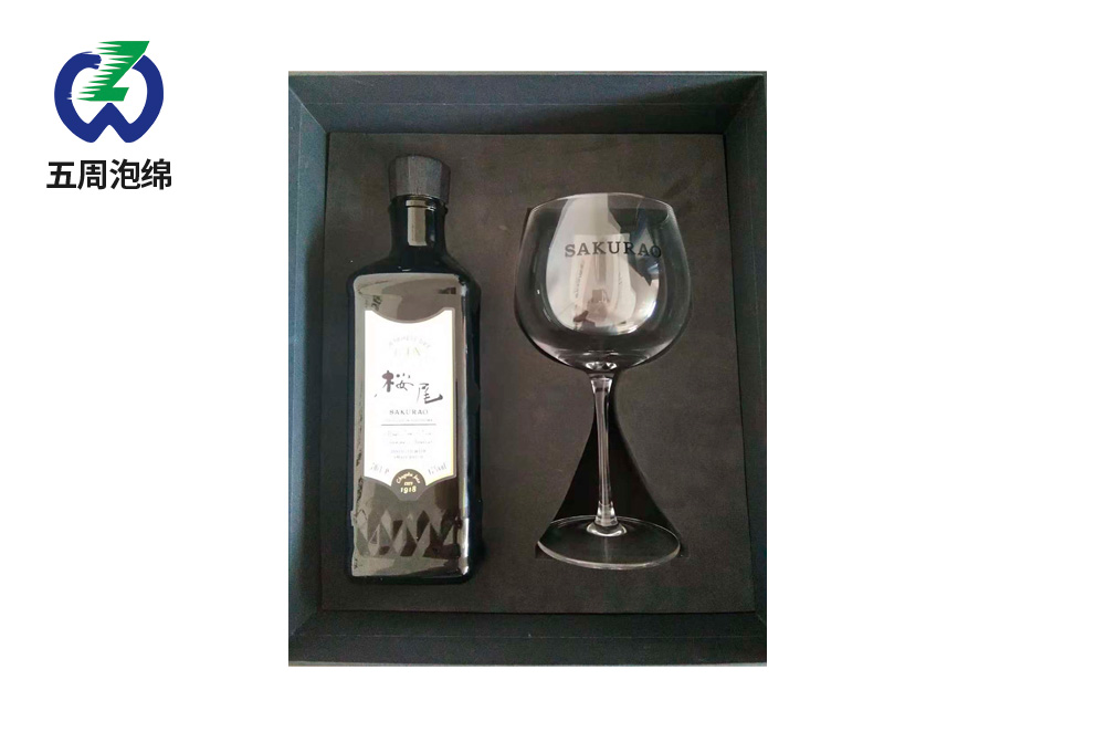 EVA內(nèi)襯 EVA內(nèi)襯