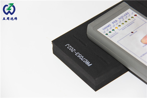 防靜電eva 防靜電eva