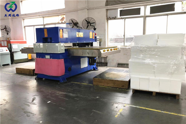 五周泡綿|異型珍珠棉定制，靠實(shí)力和經(jīng)驗(yàn)說(shuō)話(huà)