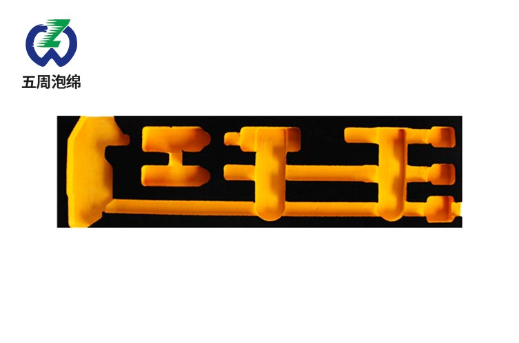 五金工具保護(hù)神器！EVA泡棉內(nèi)襯竟能幫工廠(chǎng)省下30%損耗？