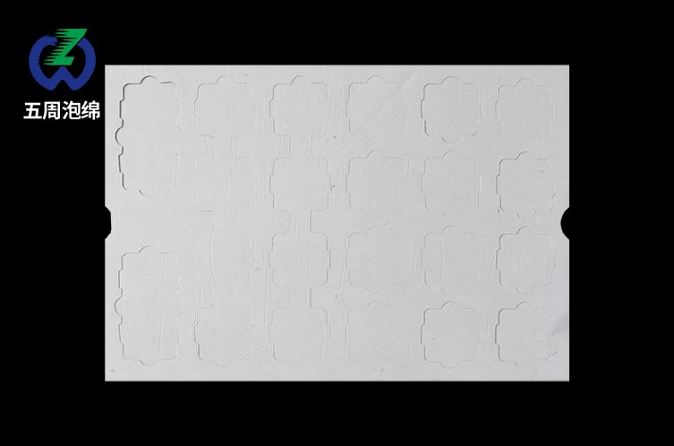 電子設(shè)備防護升級：EVA泡棉密度與厚度的選擇如何傳遞品牌文化？