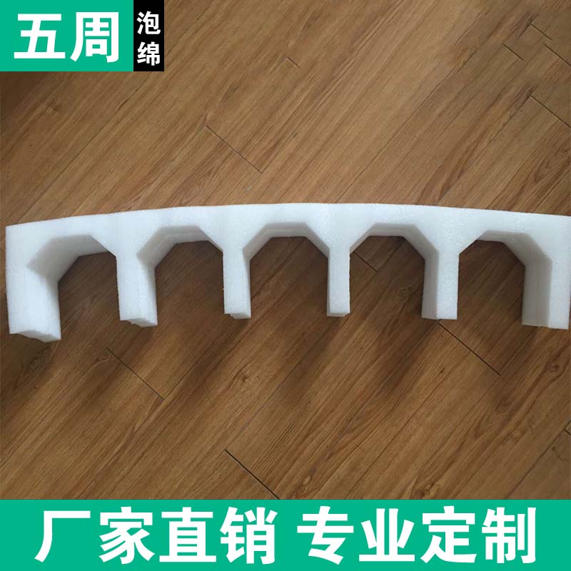 一文讀懂 EPE 珍珠棉內(nèi)襯：從材料特性到行業(yè)應(yīng)用的全解析