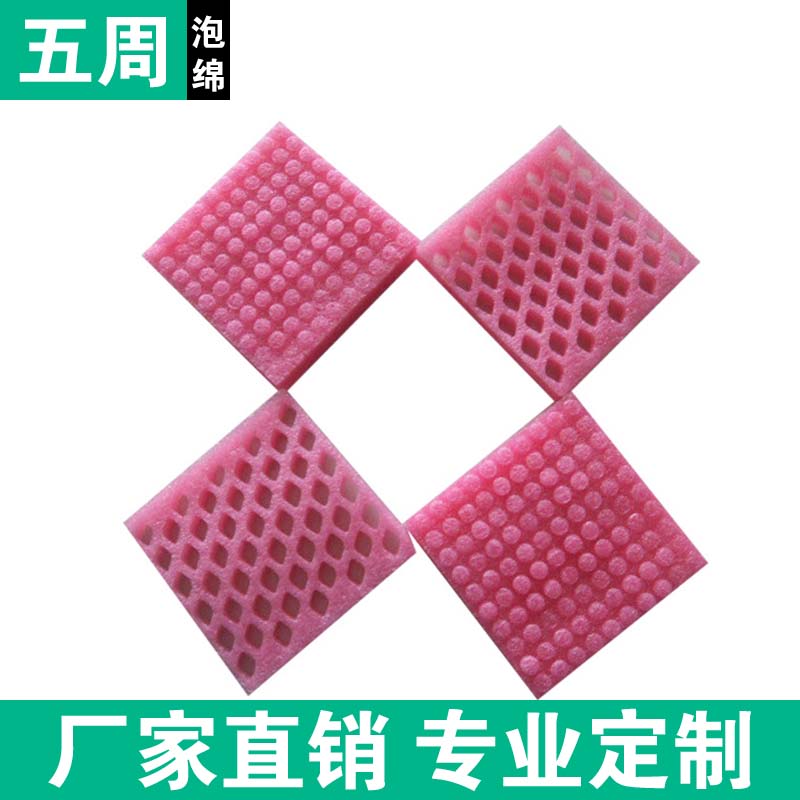 EPE 珍珠棉內(nèi)襯憑什么替代傳統(tǒng)材料？揭秘包裝行業(yè)的 “換代密碼”