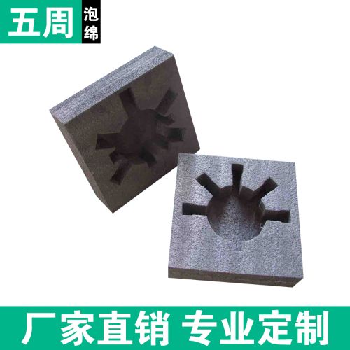 EPE 珍珠棉內(nèi)襯憑什么替代傳統(tǒng)內(nèi)襯？行業(yè)關(guān)鍵原因解析