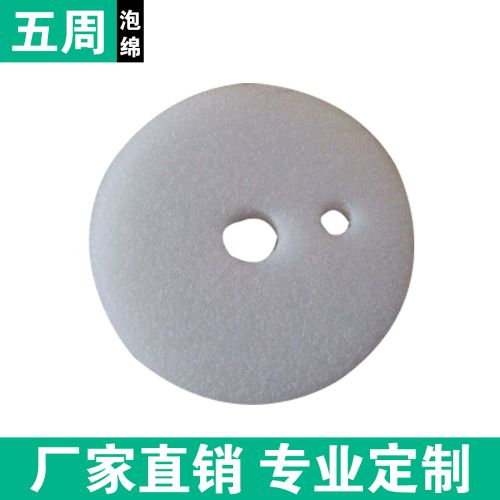 泡棉采購想 0 風(fēng)險(xiǎn)？五周泡棉的服務(wù)體系如何保障